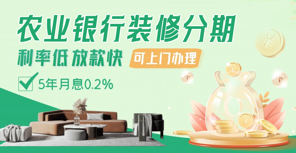 ��ũ��֪����װ�޲��ס�2026ũҵ����װ�޴��������¼�����