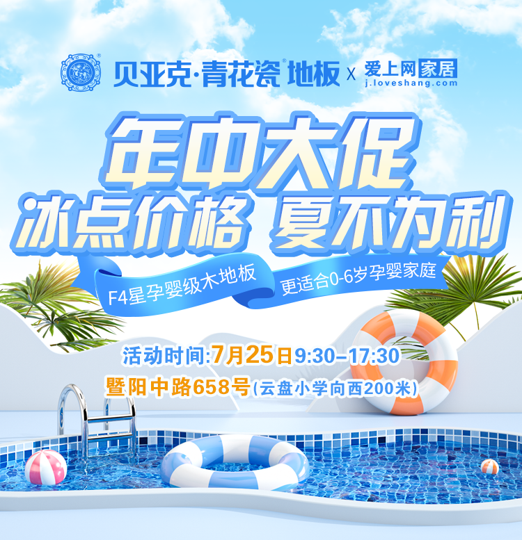 725գǿ˵ذ塰ĲΪŹ